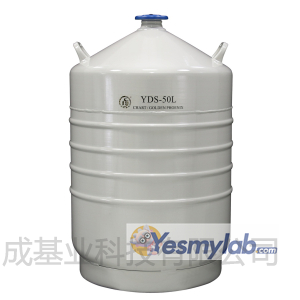 成都金凤液氮转移罐YDS-50L